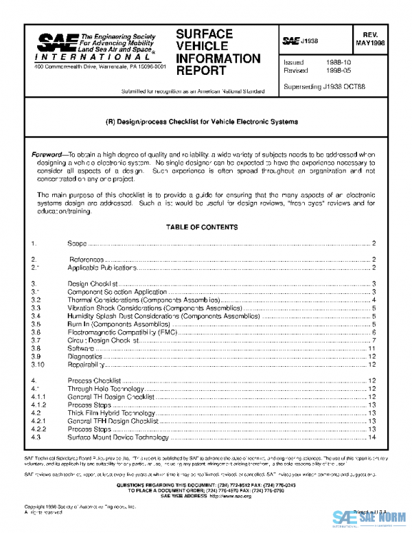 SAE J1938_199805 PDF