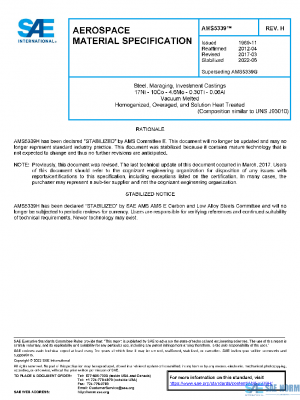 SAE AMS5339H PDF