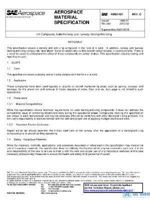 SAE AMS1431C PDF