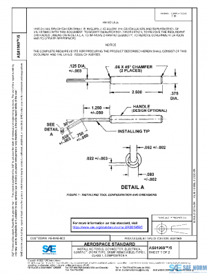 SAE AS81969/5 PDF