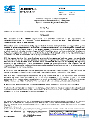 SAE AS9014 PDF