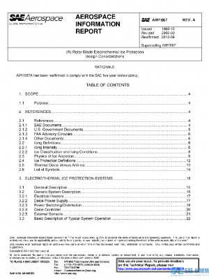 SAE AIR1667A PDF