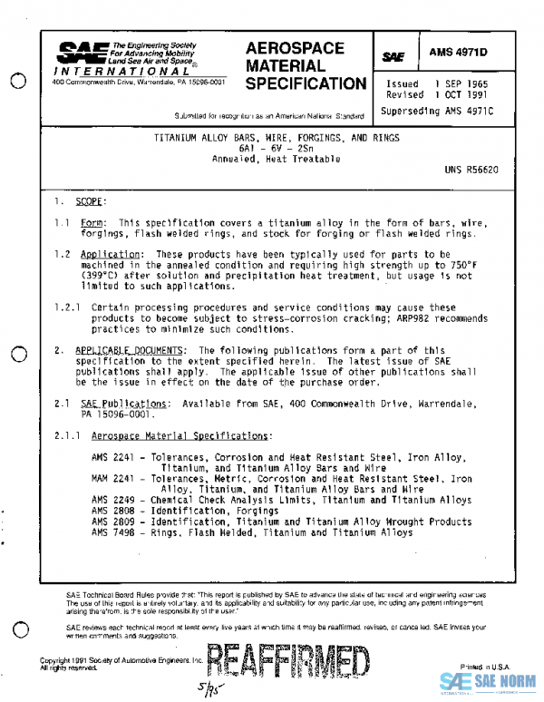 SAE AMS4971D PDF