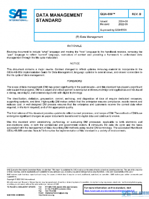 SAE GEIA859B PDF