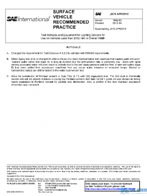 SAE J575_201204 PDF