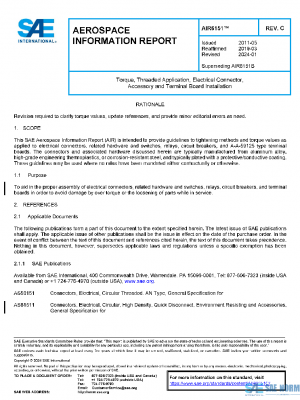 SAE AIR6151C PDF