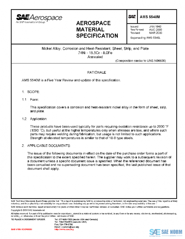 SAE AMS5540M PDF SAE AMS5540M PDF