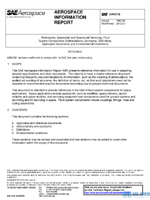 SAE AIR4728 PDF