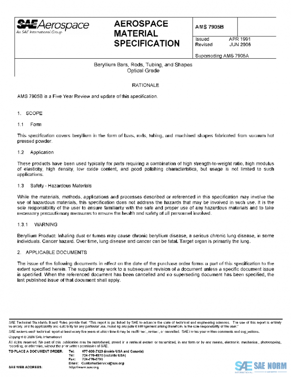 SAE AMS7905B PDF SAE AMS7905B PDF