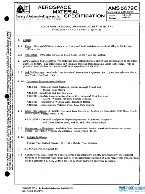 SAE AMS5679C PDF