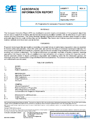 SAE AIR5871A PDF