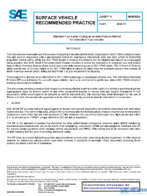 SAE J3108/1_202403 PDF
