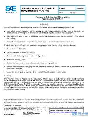 SAE JA3163_202106 PDF