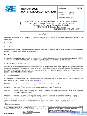 SAE AMS5708L PDF
