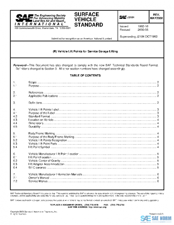 SAE J2184_200005 PDF