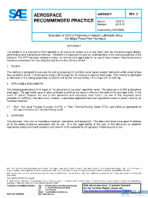 SAE ARP5996C PDF