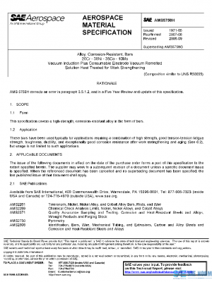 SAE AMS5758H PDF