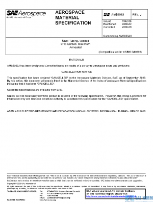 SAE AMS5053J PDF