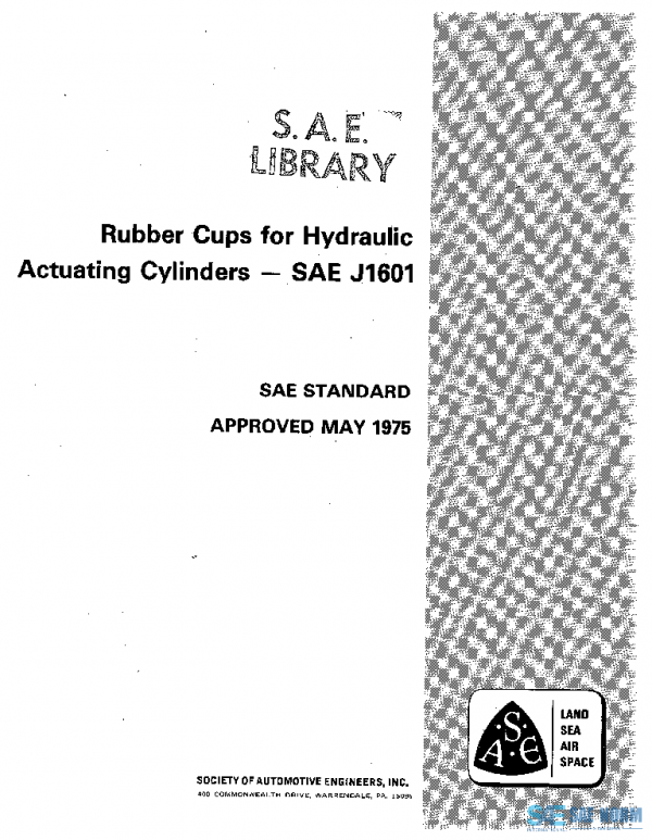 SAE J1601_197505 PDF