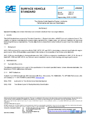 SAE J2116_202501 PDF