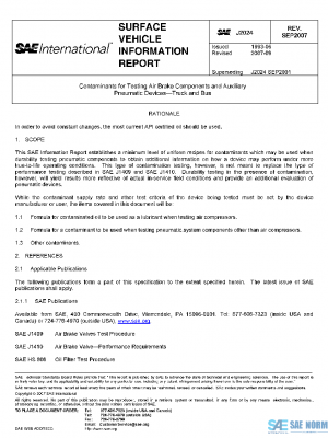 SAE J2024_200709 PDF