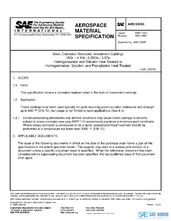 SAE AMS5355G PDF SAE AMS5355G PDF