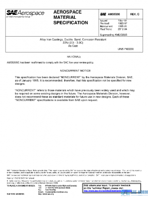 SAE AMS5395C PDF