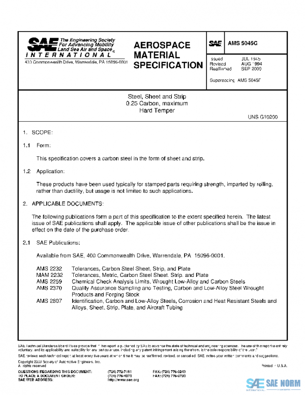 SAE AMS5045G PDF