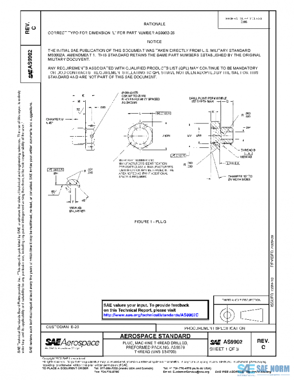 SAE AS9902C PDF SAE AS9902C PDF