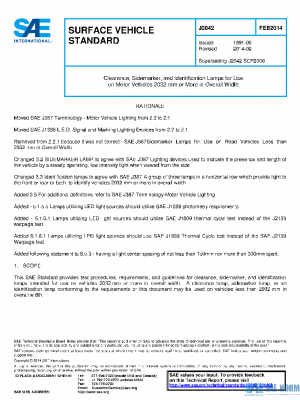 SAE J2042_201402 PDF