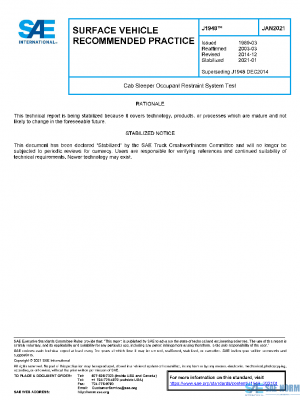 SAE J1948_202101 PDF