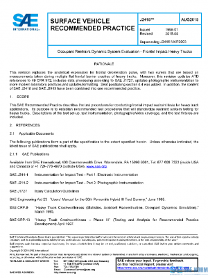 SAE J2418_201508 PDF