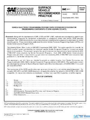 SAE J2214_199702 PDF