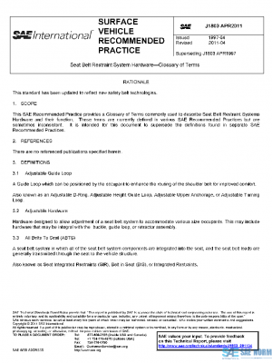 SAE J1803_201104 PDF