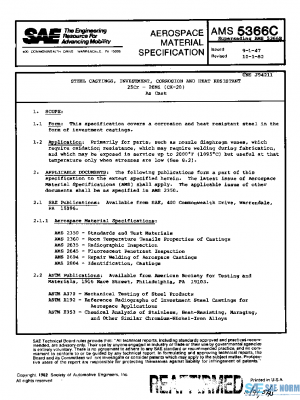 SAE AMS5366C PDF