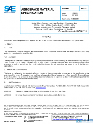 SAE AMS5950C PDF