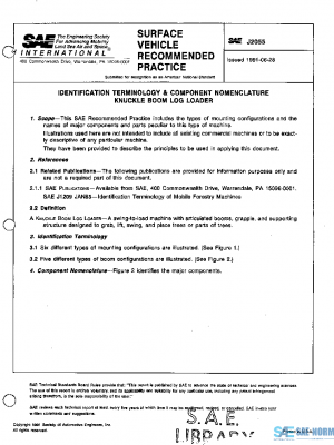 SAE J2055_199106 PDF