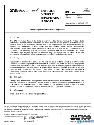 SAE J1825_200501 PDF