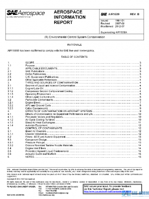 SAE AIR1539B PDF