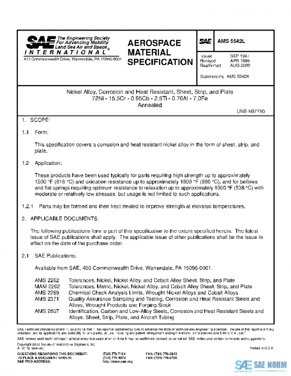 SAE AMS5542L PDF