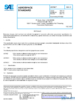 SAE AS7482C PDF