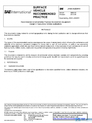 SAE J1455_201208 PDF