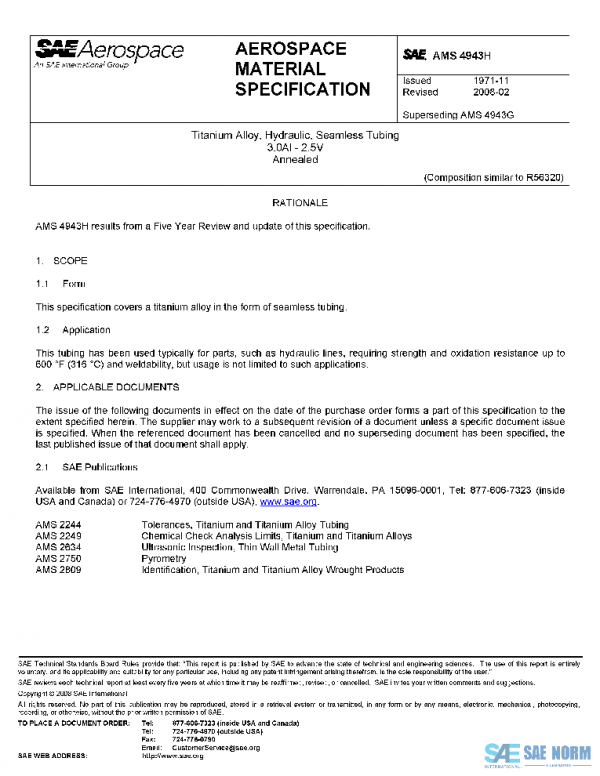 SAE AMS4943H PDF SAE AMS4943H PDF