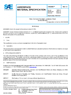 SAE AMS5500G PDF