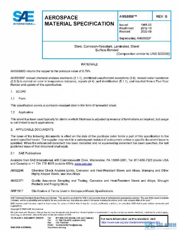 SAE AMS5500G PDF SAE AMS5500G PDF