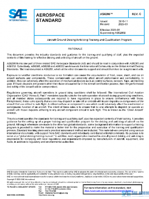 SAE AS6286C PDF