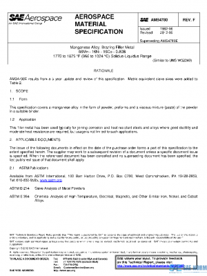 SAE AMS4780F PDF