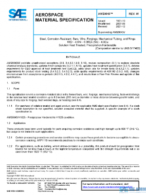 SAE AMS5643W PDF