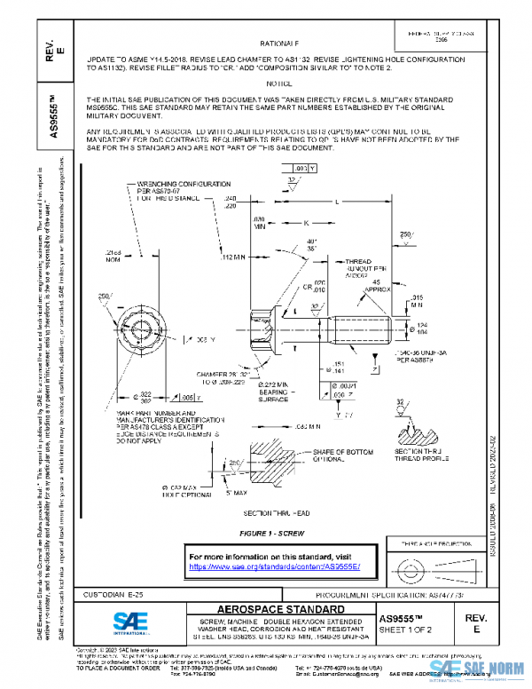 SAE AS9555E PDF