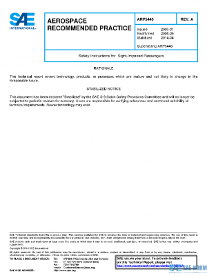 SAE ARP5446A PDF